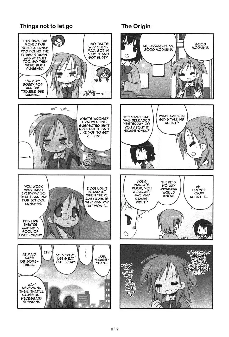 Miyakawake no Kuufuku Chapter 4 3